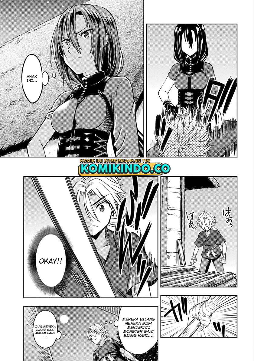 Hoshikiri no Kenshi Chapter 01.2 Gambar 14