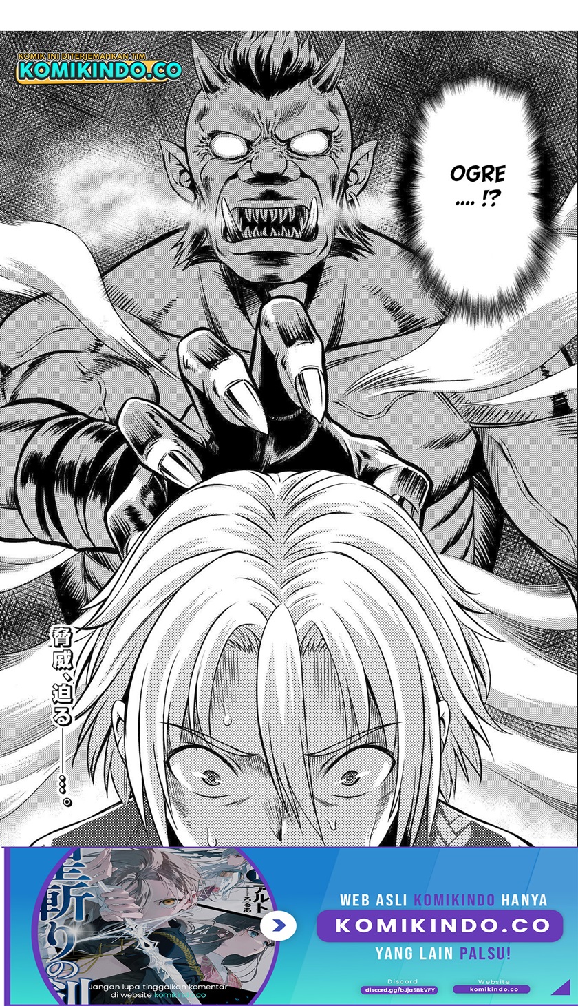 Hoshikiri no Kenshi Chapter 01.2 Gambar 26