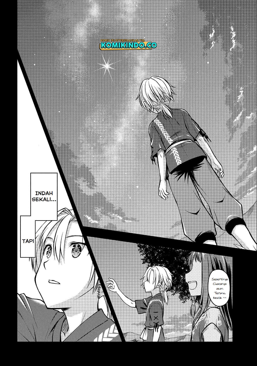 Hoshikiri no Kenshi Chapter 01.1 Gambar 3