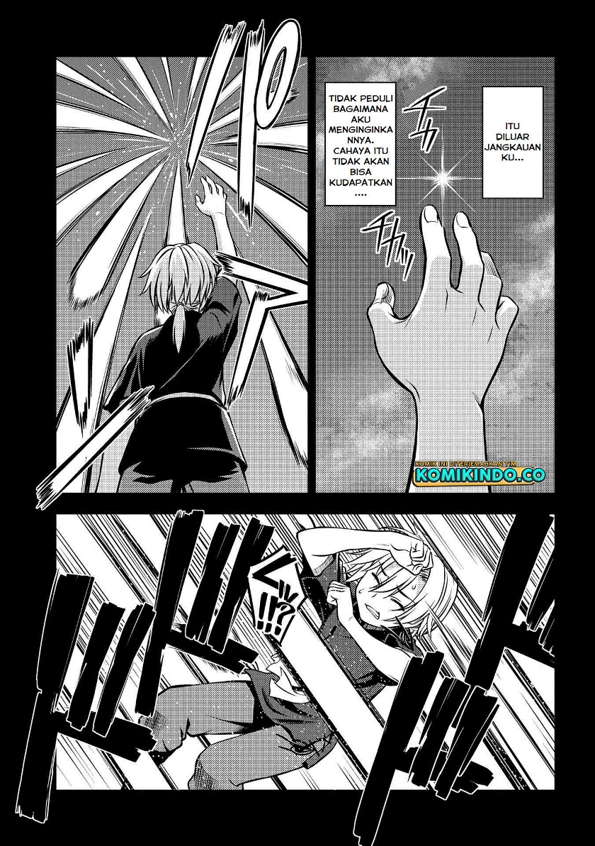 Hoshikiri no Kenshi Chapter 01.1 Gambar 4