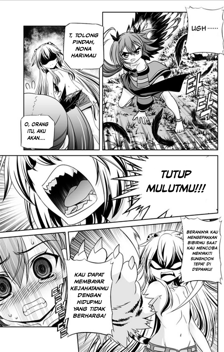 My Love Tiger Chapter 32 Gambar 10