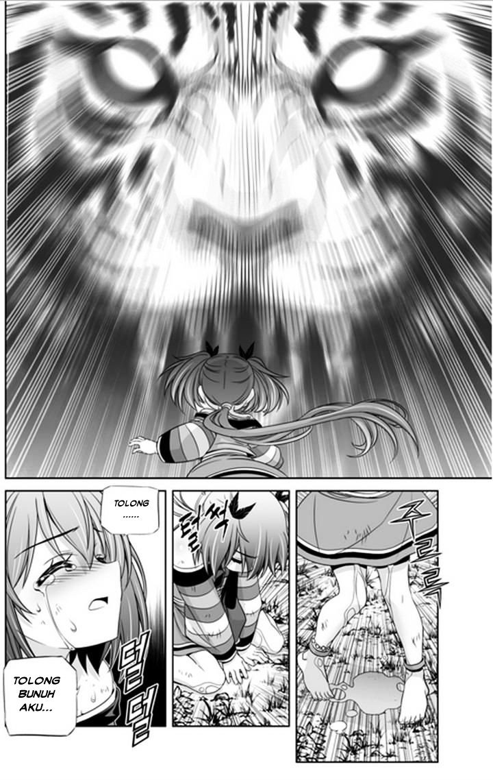 My Love Tiger Chapter 32 Gambar 11