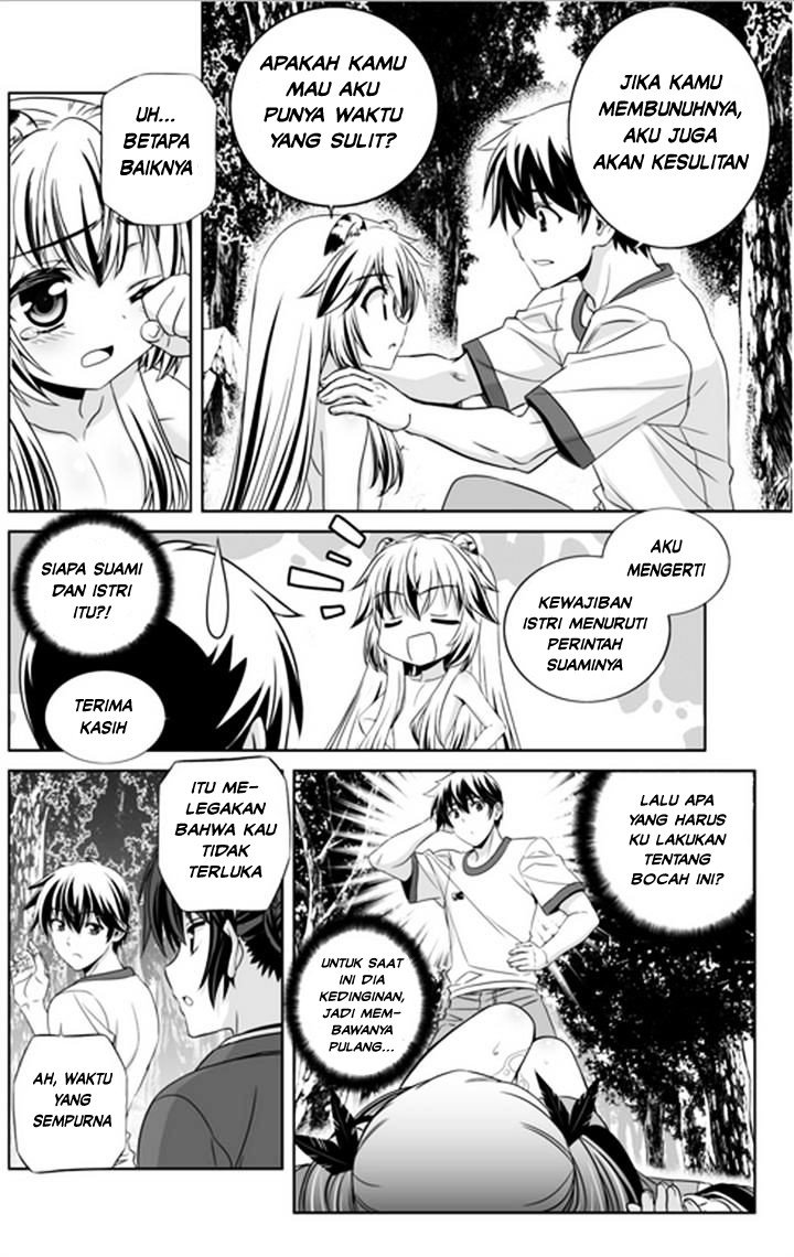 My Love Tiger Chapter 32 Gambar 13