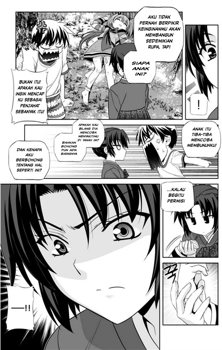 My Love Tiger Chapter 32 Gambar 14