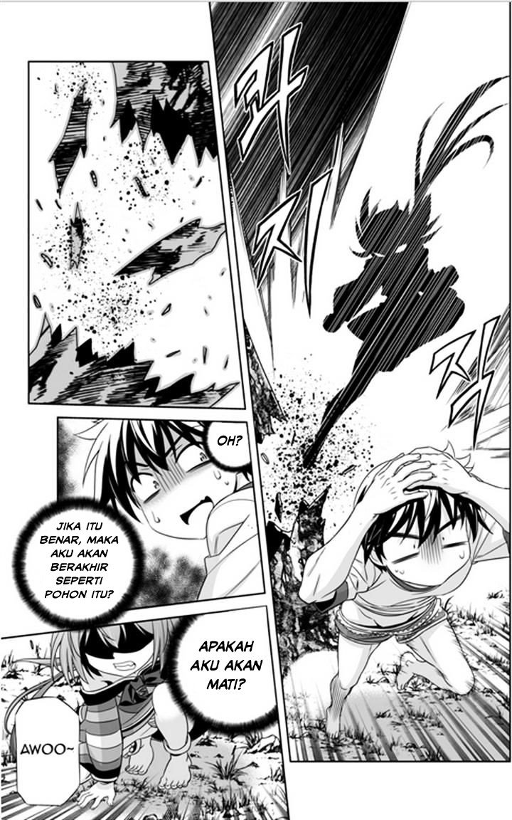My Love Tiger Chapter 32 Gambar 4
