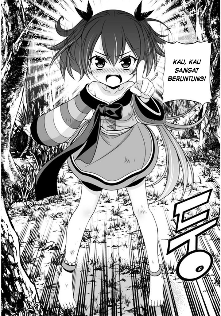 My Love Tiger Chapter 32 Gambar 5