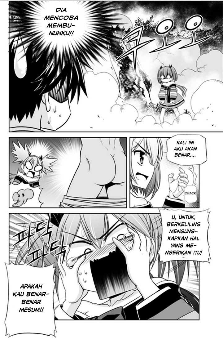 My Love Tiger Chapter 32 Gambar 7