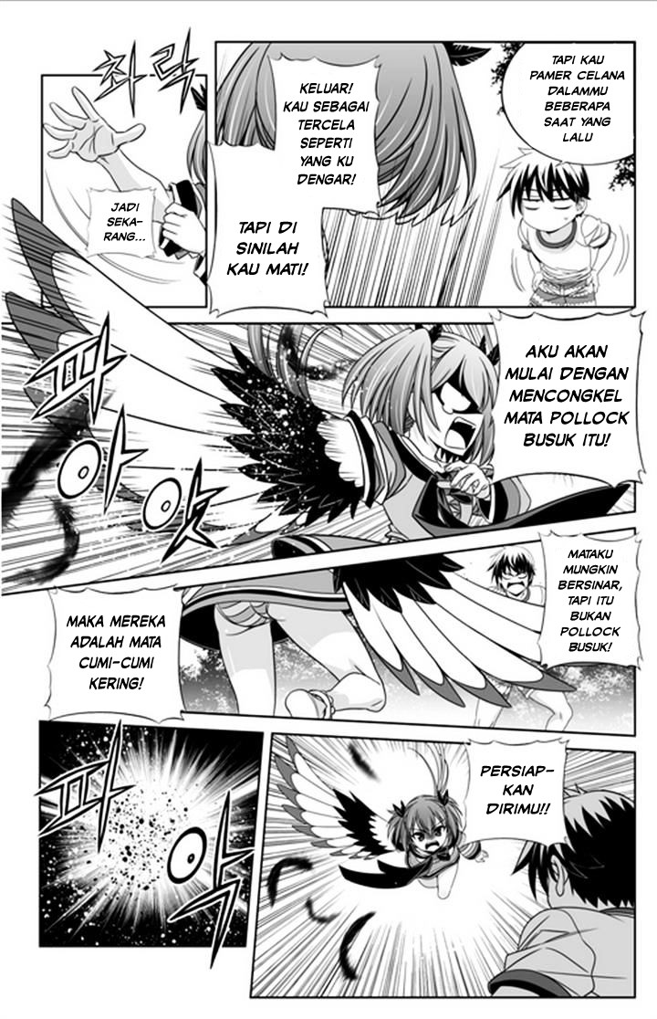 My Love Tiger Chapter 32 Gambar 8