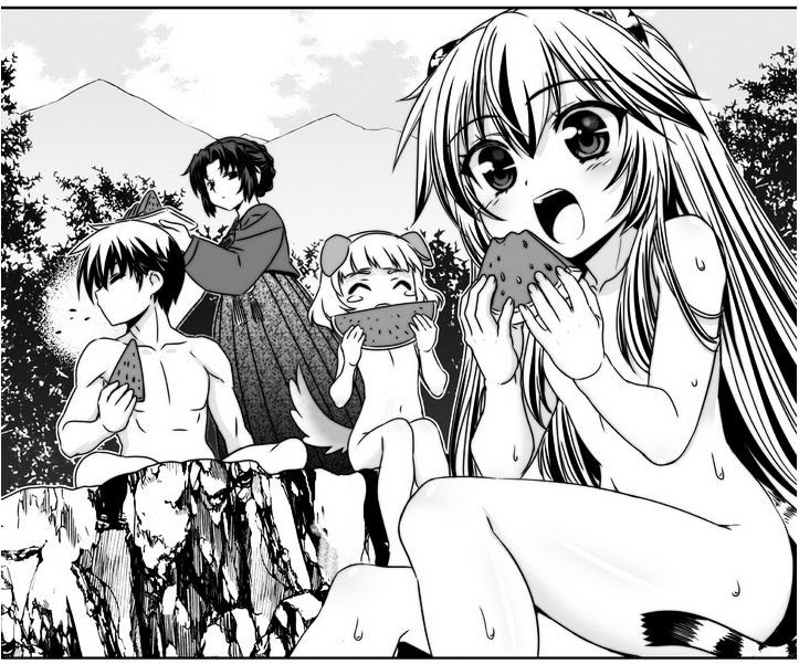 My Love Tiger Chapter 31 Gambar 23