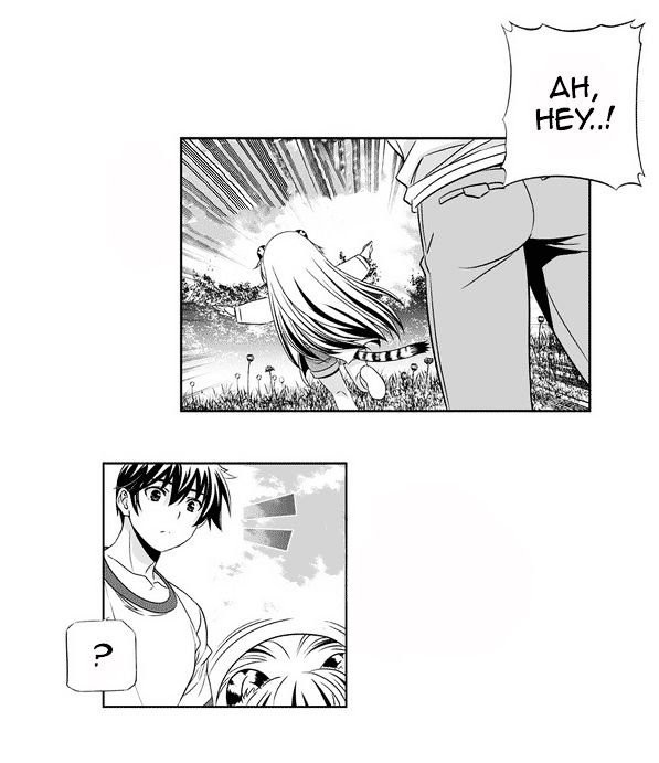 My Love Tiger Chapter 31 Gambar 4
