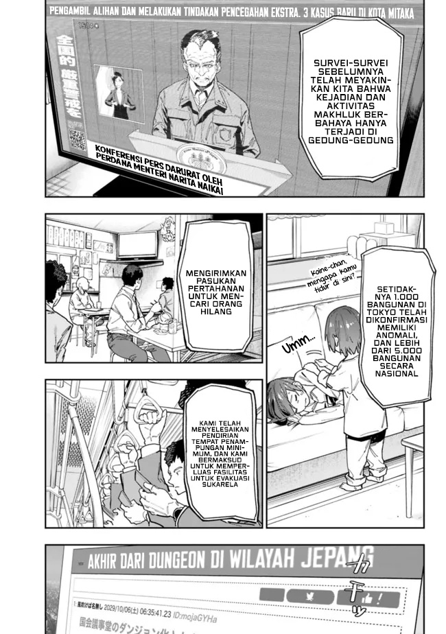 “Shop” Skill Sae Areba, Dungeon-ka Shita Sekai Demo Rakushou da Chapter 08 Gambar 10