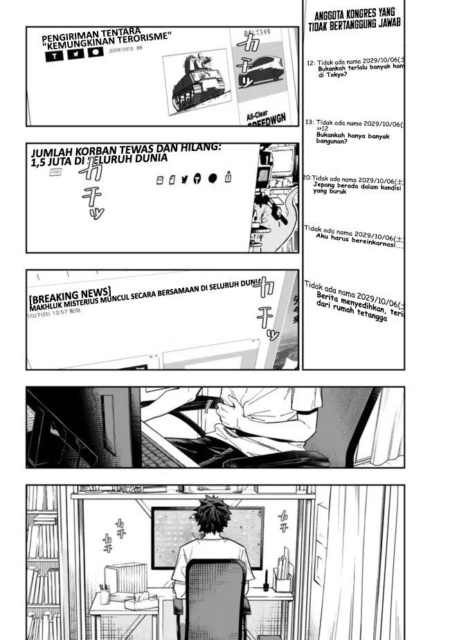 “Shop” Skill Sae Areba, Dungeon-ka Shita Sekai Demo Rakushou da Chapter 08 Gambar 11