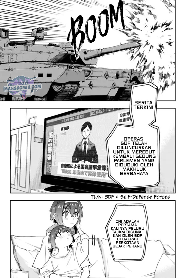 “Shop” Skill Sae Areba, Dungeon-ka Shita Sekai Demo Rakushou da Chapter 08 Gambar 13