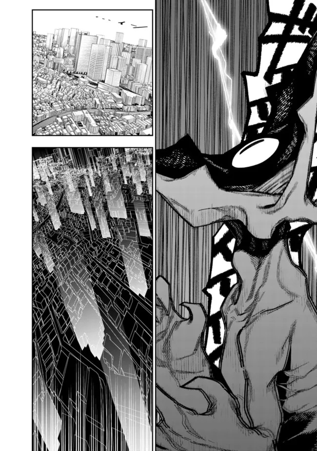 “Shop” Skill Sae Areba, Dungeon-ka Shita Sekai Demo Rakushou da Chapter 08 Gambar 14