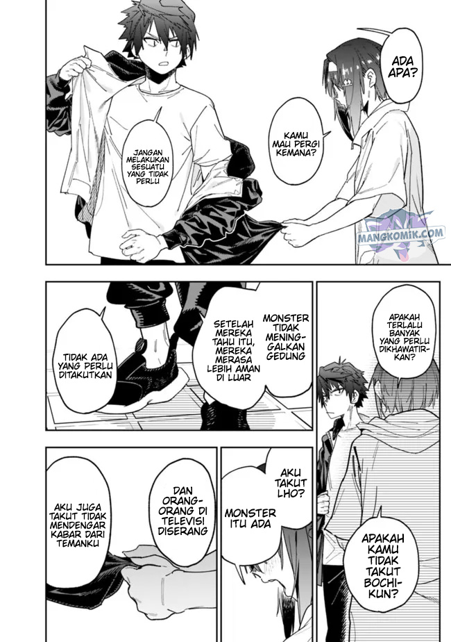 “Shop” Skill Sae Areba, Dungeon-ka Shita Sekai Demo Rakushou da Chapter 08 Gambar 18