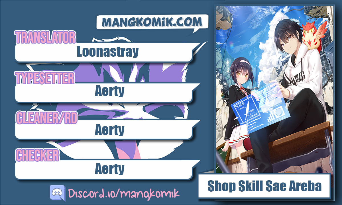 Baca Manga “Shop” Skill Sae Areba, Dungeon-ka Shita Sekai Demo Rakushou da Chapter 08 Gambar 2