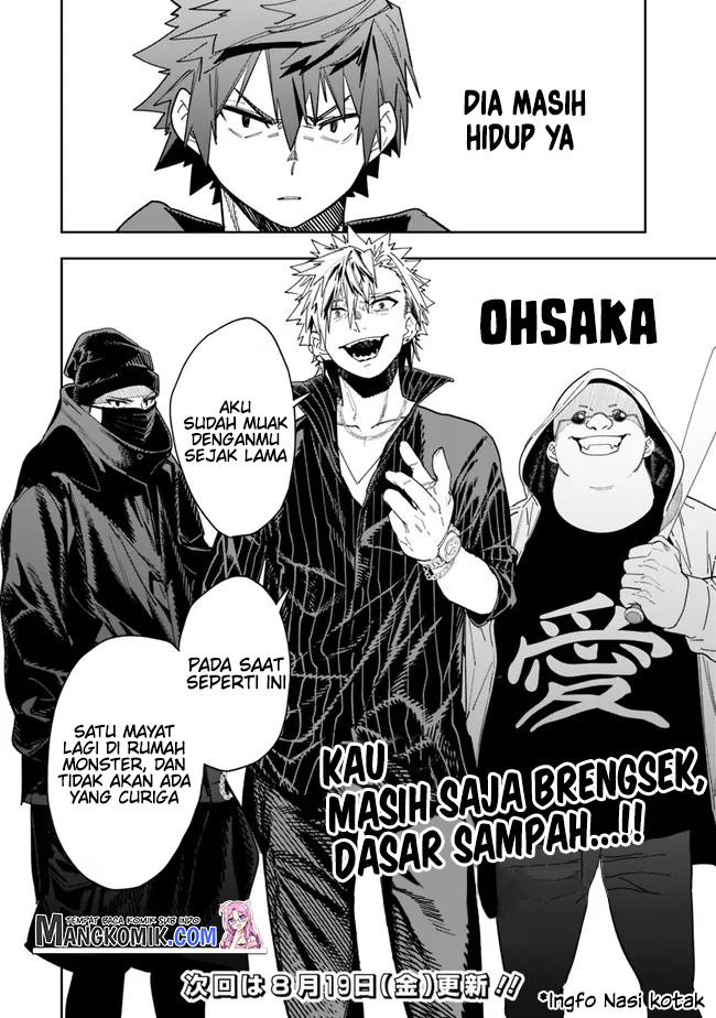 “Shop” Skill Sae Areba, Dungeon-ka Shita Sekai Demo Rakushou da Chapter 08 Gambar 24