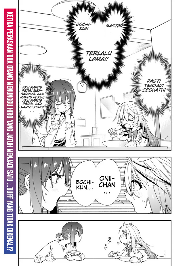 “Shop” Skill Sae Areba, Dungeon-ka Shita Sekai Demo Rakushou da Chapter 08 Gambar 3
