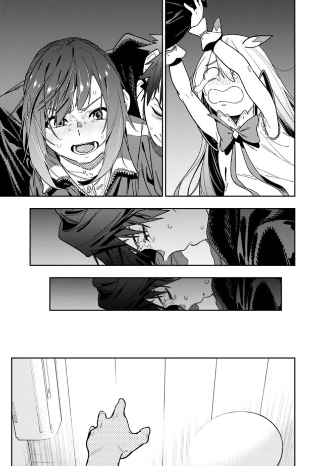 “Shop” Skill Sae Areba, Dungeon-ka Shita Sekai Demo Rakushou da Chapter 08 Gambar 5