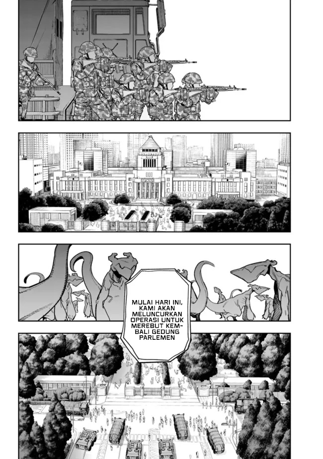 “Shop” Skill Sae Areba, Dungeon-ka Shita Sekai Demo Rakushou da Chapter 08 Gambar 9