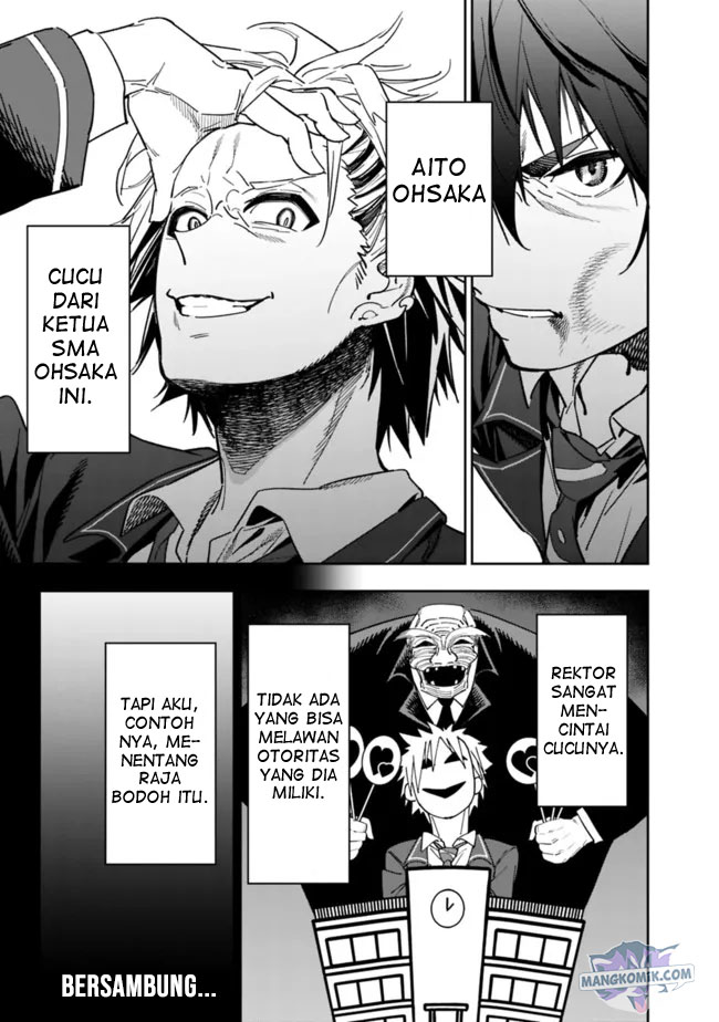 “Shop” Skill Sae Areba, Dungeon-ka Shita Sekai Demo Rakushou da Chapter 01.1 Gambar 13