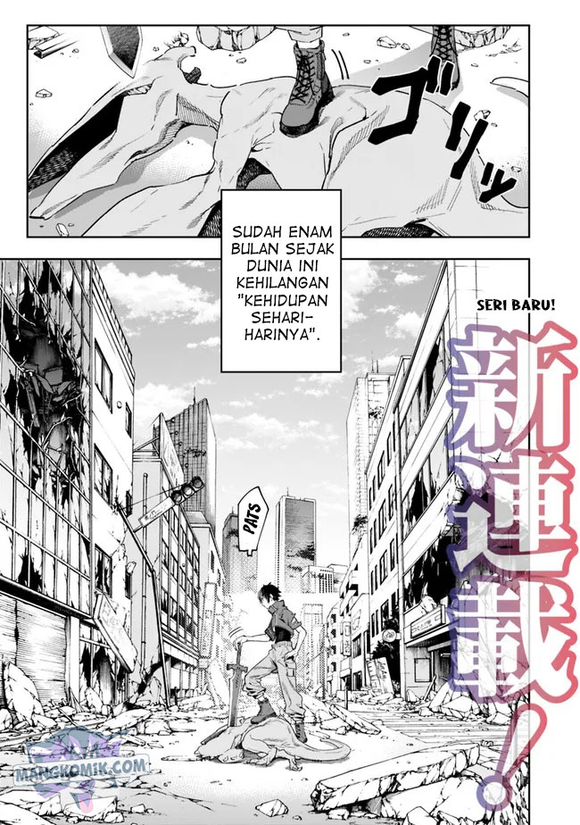 Baca Manga “Shop” Skill Sae Areba, Dungeon-ka Shita Sekai Demo Rakushou da Chapter 01.1 Gambar 2