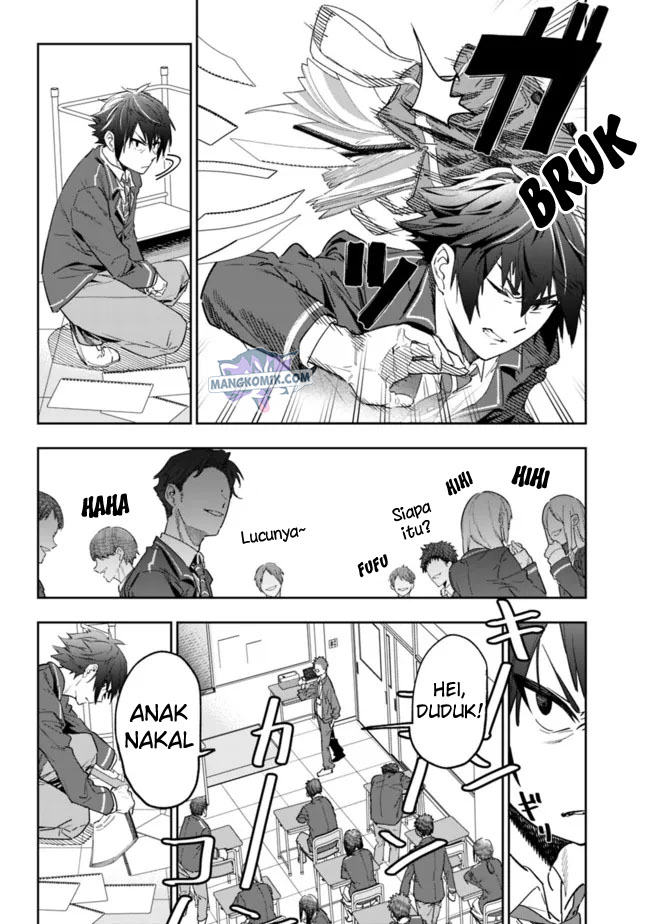 “Shop” Skill Sae Areba, Dungeon-ka Shita Sekai Demo Rakushou da Chapter 01.1 Gambar 9