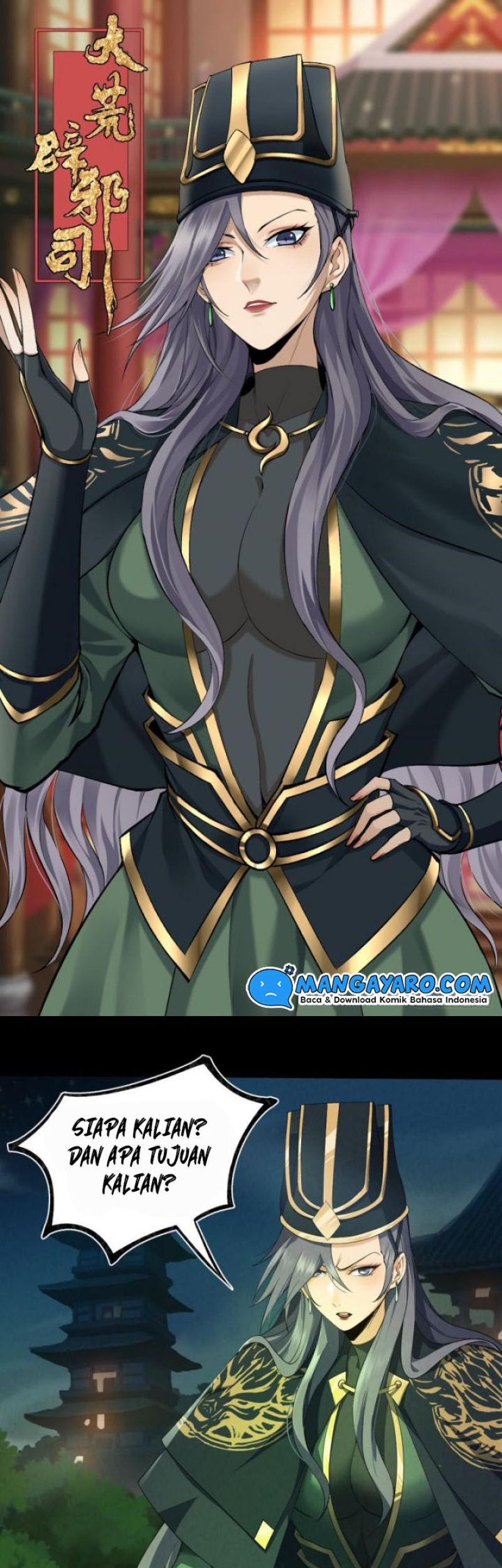 Manhua The Last Guardian of Wilderness Chapter 24 gambar nomor 2