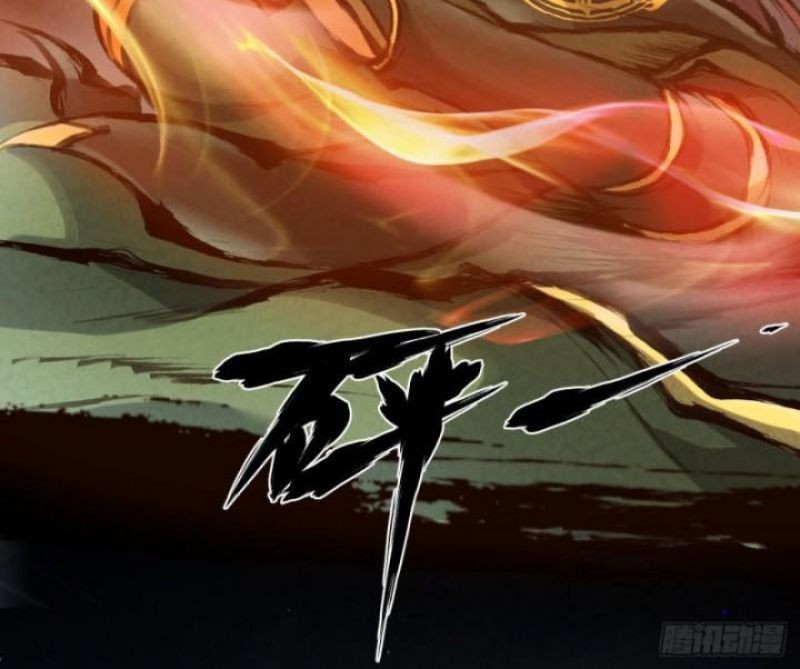 The Last Guardian of Wilderness Chapter 24 Gambar 6