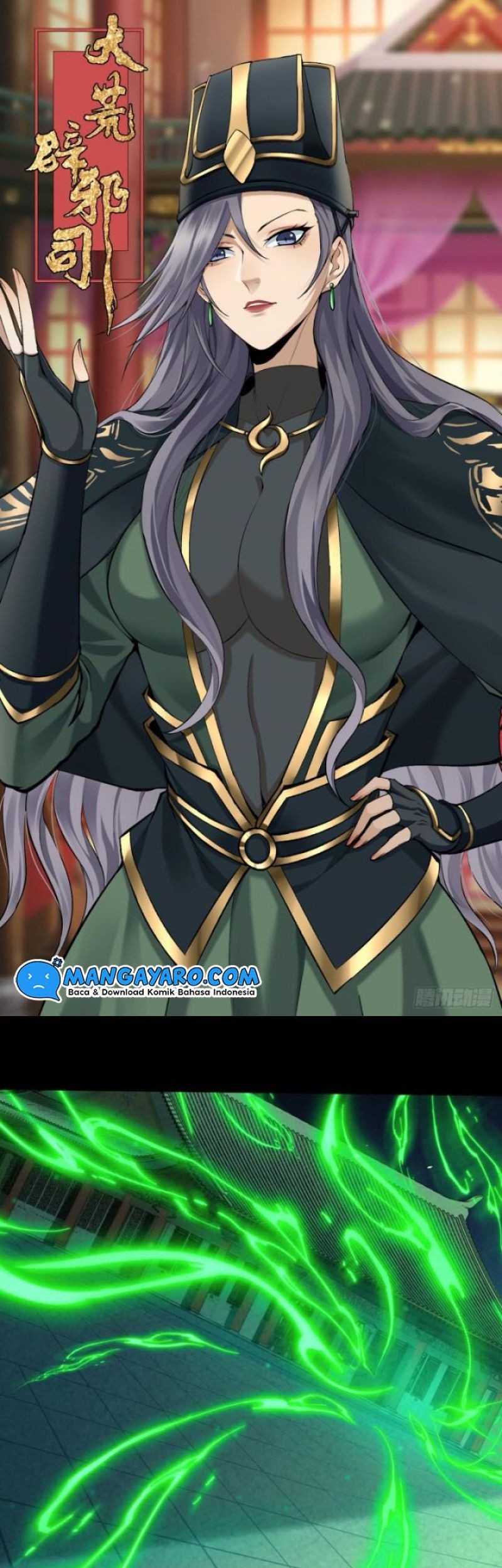 Manhua The Last Guardian of Wilderness Chapter 23 gambar nomor 2