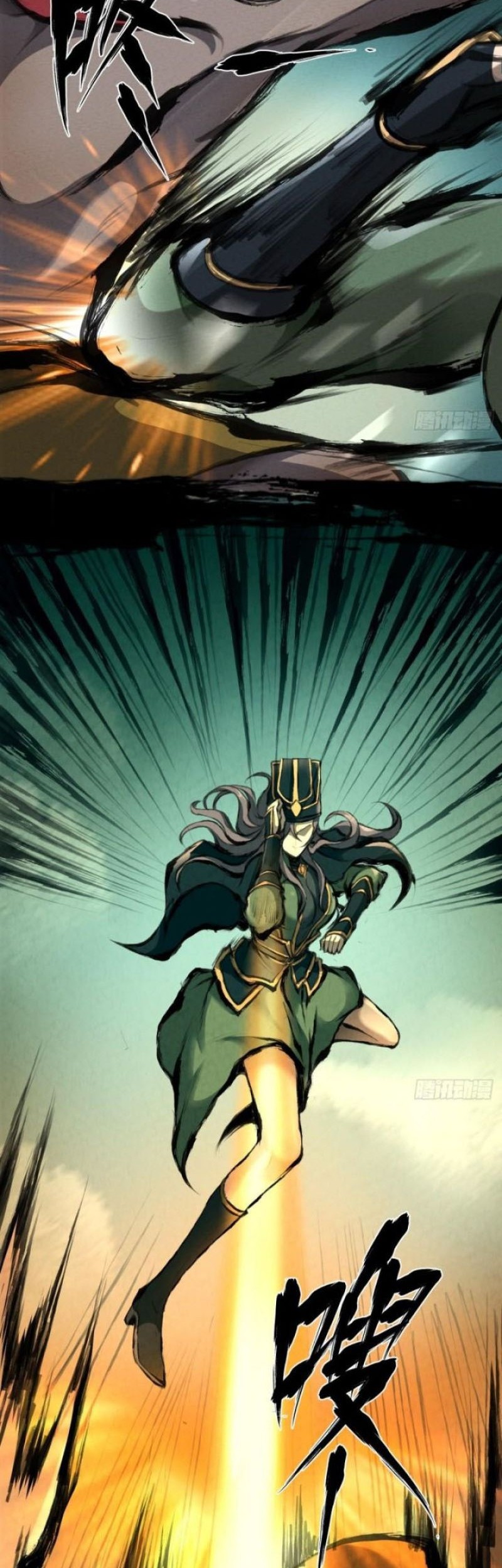 The Last Guardian of Wilderness Chapter 23 Gambar 16