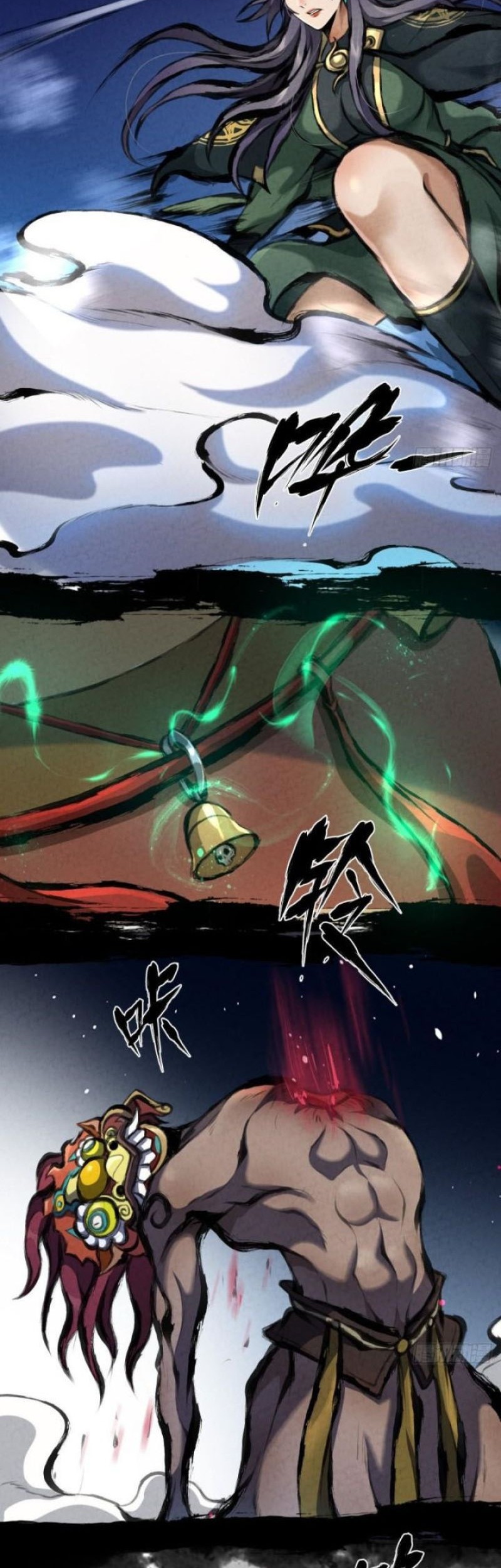 The Last Guardian of Wilderness Chapter 23 Gambar 20