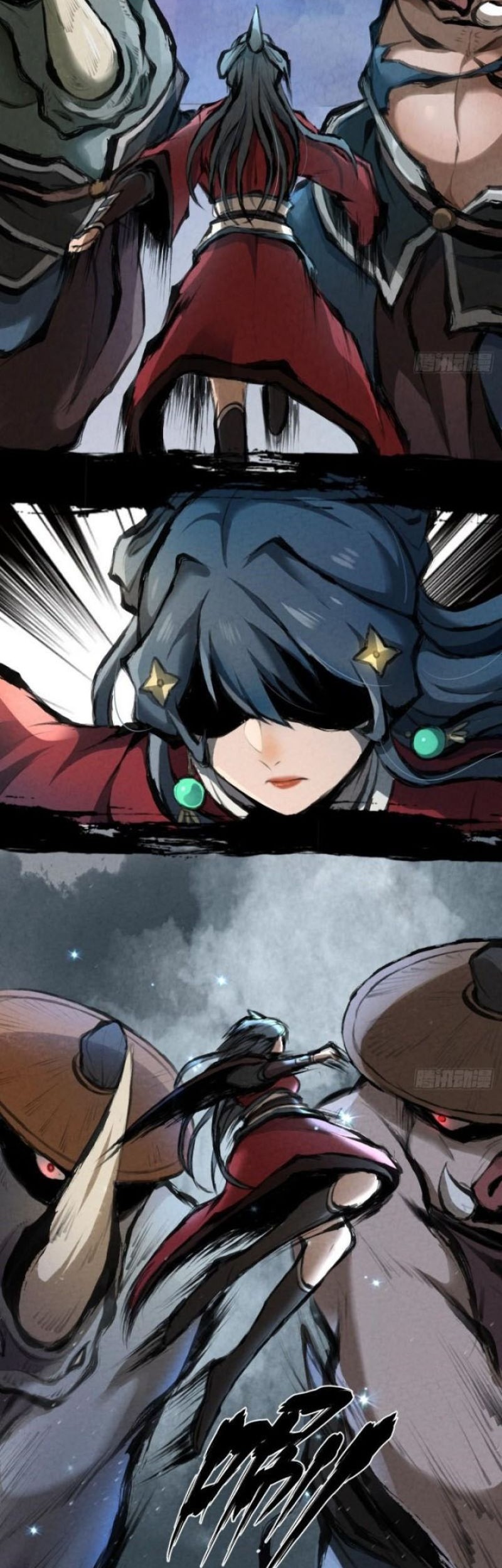 The Last Guardian of Wilderness Chapter 21 Gambar 24