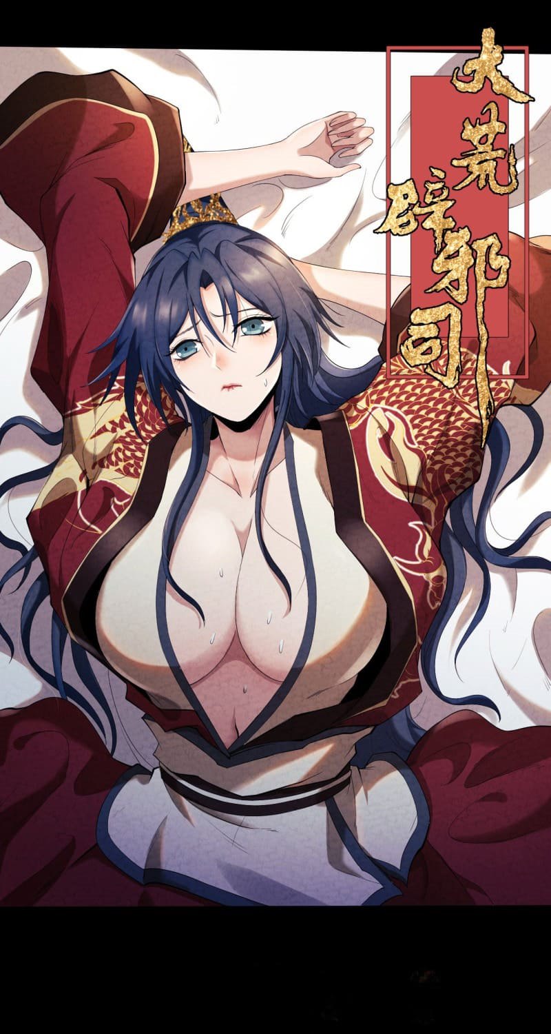 Manhua The Last Guardian of Wilderness Chapter 13 gambar nomor 2