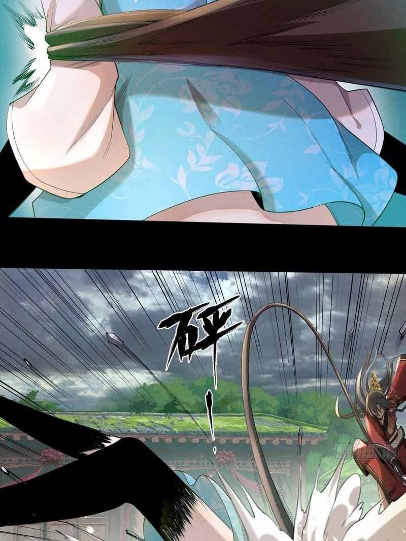 The Last Guardian of Wilderness Chapter 09 Gambar 31