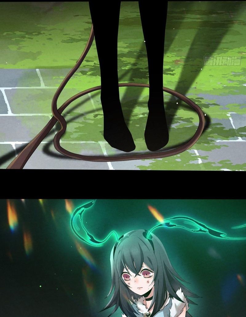 The Last Guardian of Wilderness Chapter 09 Gambar 40