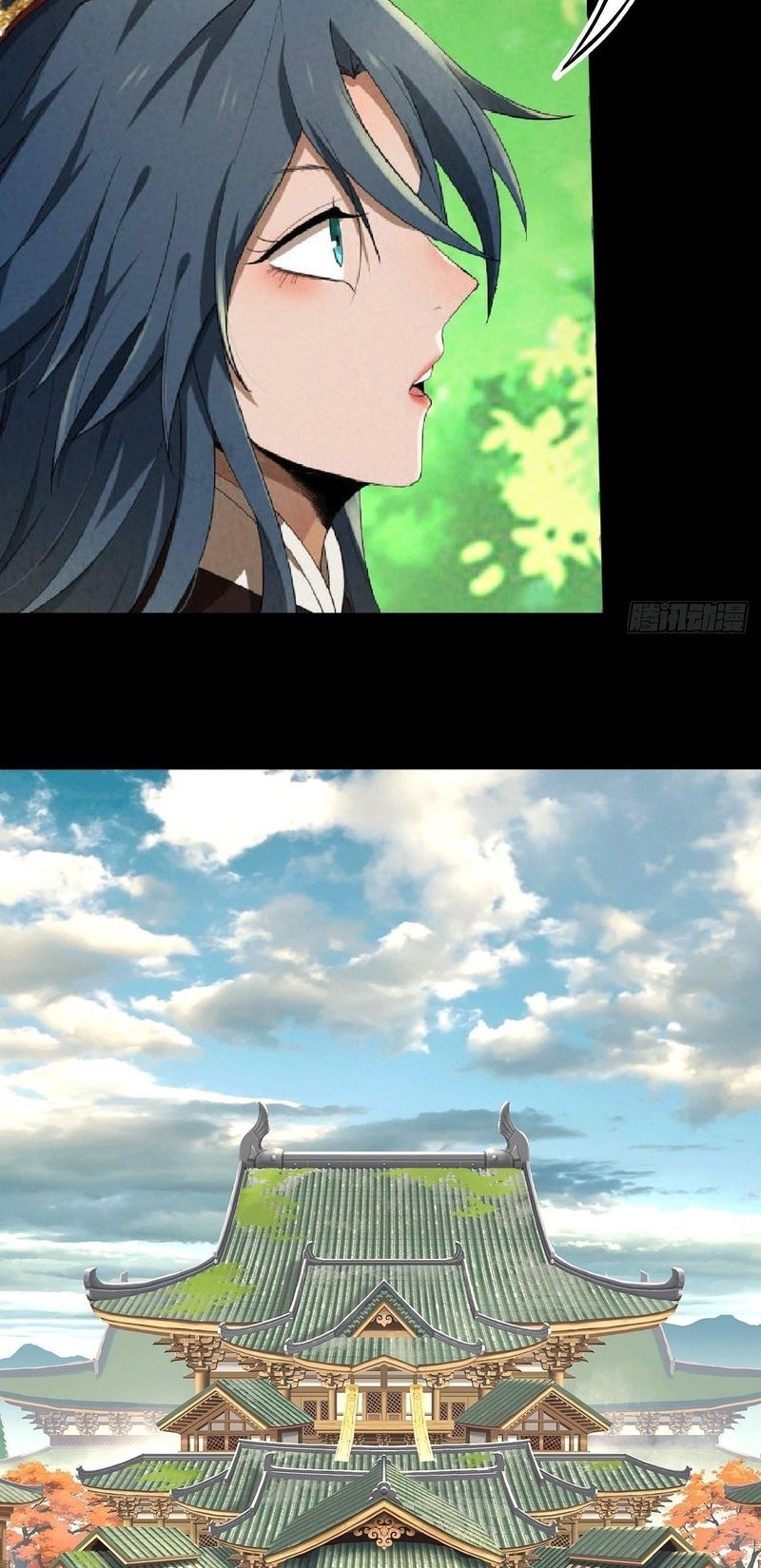 The Last Guardian of Wilderness Chapter 09 Gambar 63