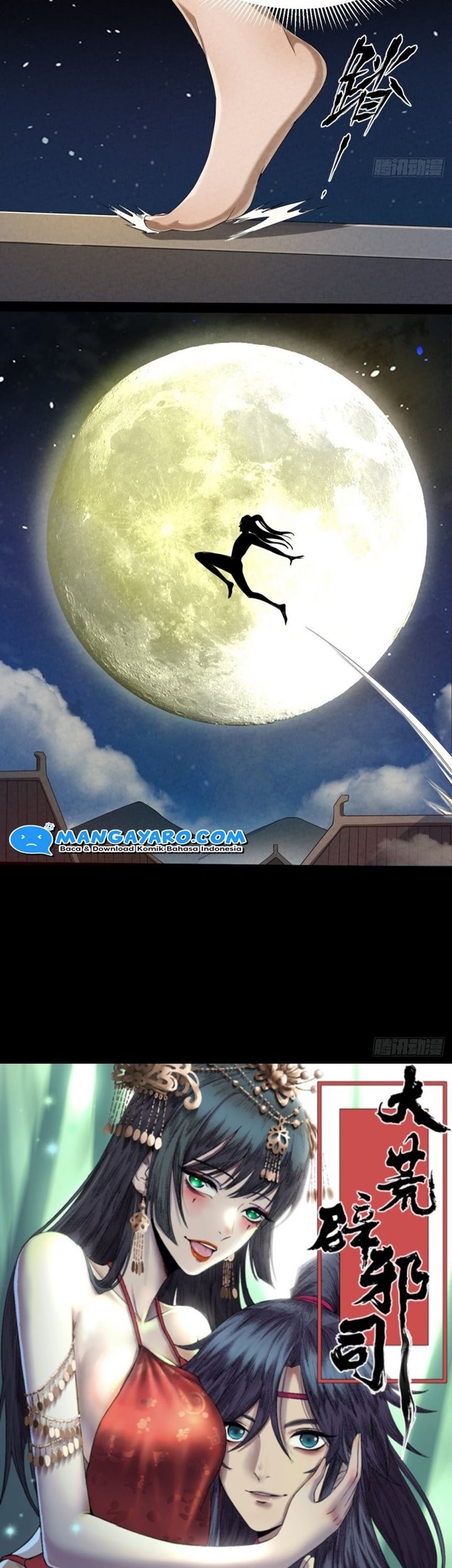 The Last Guardian of Wilderness Chapter 03 Gambar 4