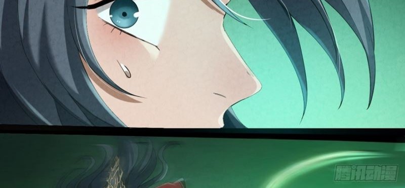 The Last Guardian of Wilderness Chapter 02 Gambar 23