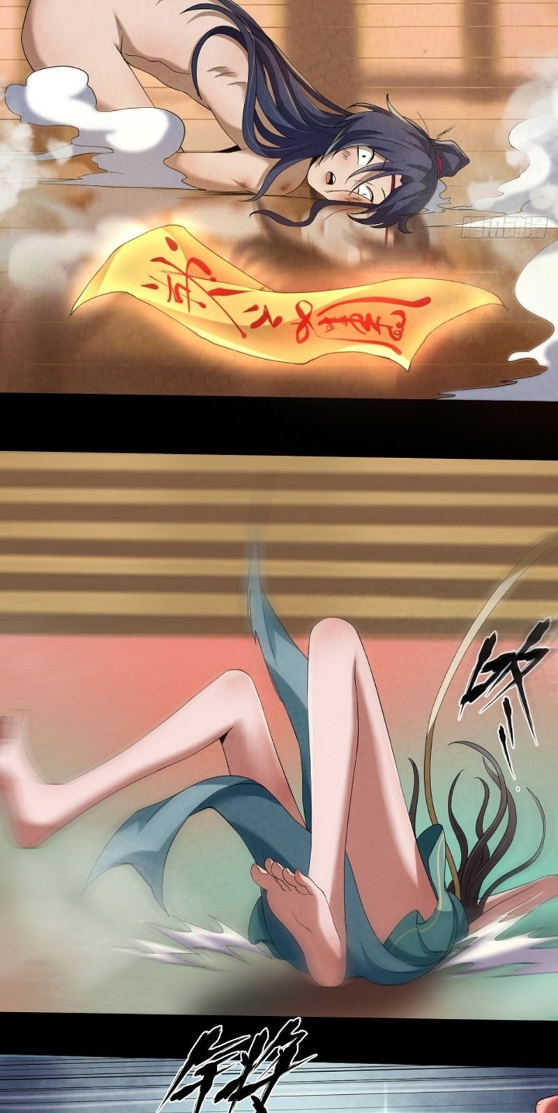 The Last Guardian of Wilderness Chapter 02 Gambar 40