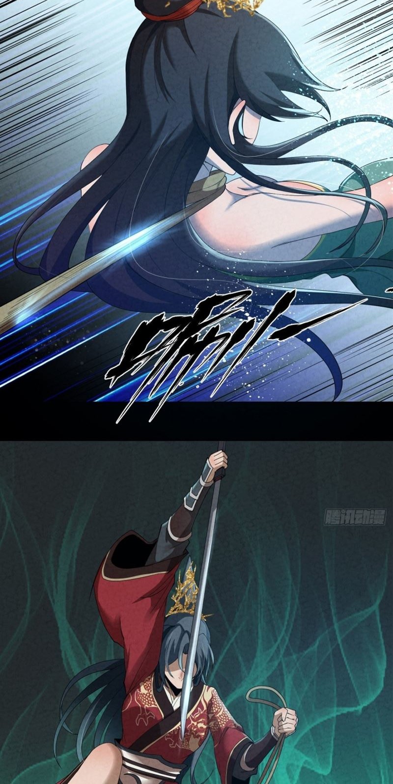 The Last Guardian of Wilderness Chapter 02 Gambar 45