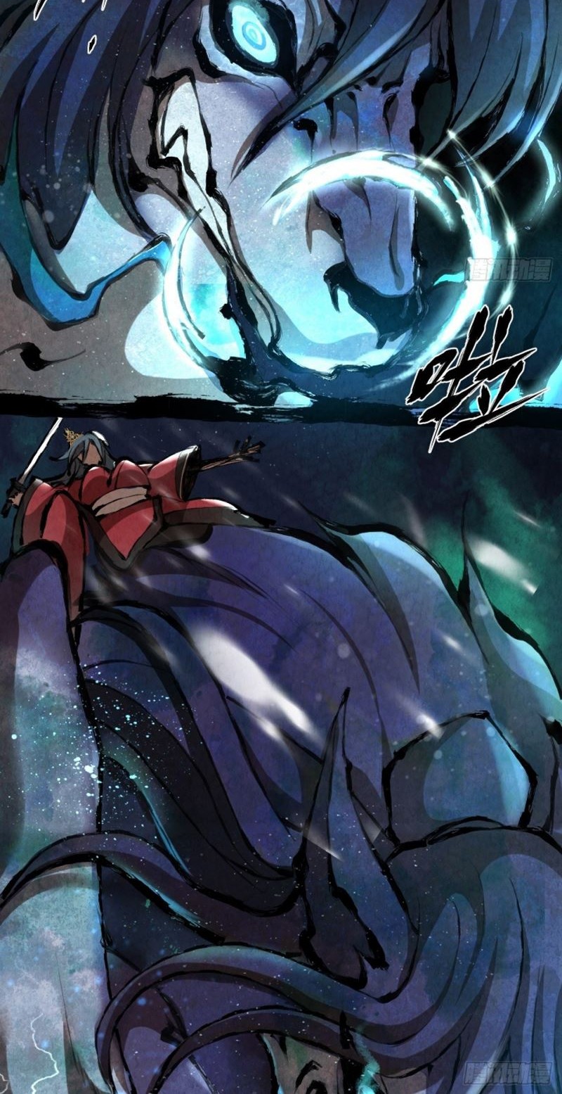 The Last Guardian of Wilderness Chapter 02 Gambar 47