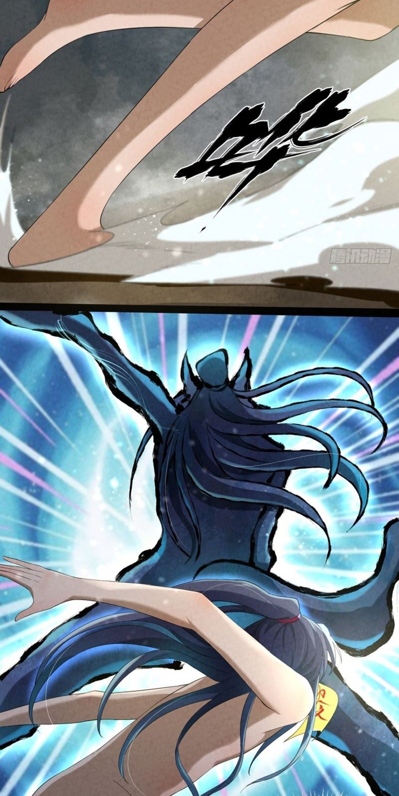 The Last Guardian of Wilderness Chapter 02 Gambar 56