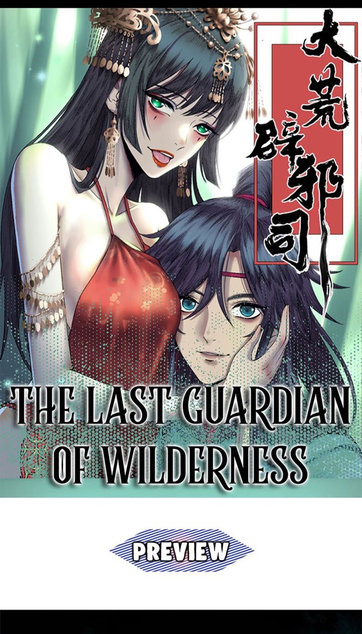 Manhua The Last Guardian of Wilderness Chapter 00.1 gambar nomor 2