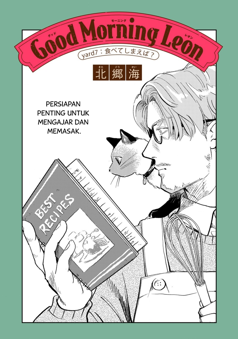 Baca Manga Good Morning Leon Chapter 07 Gambar 2