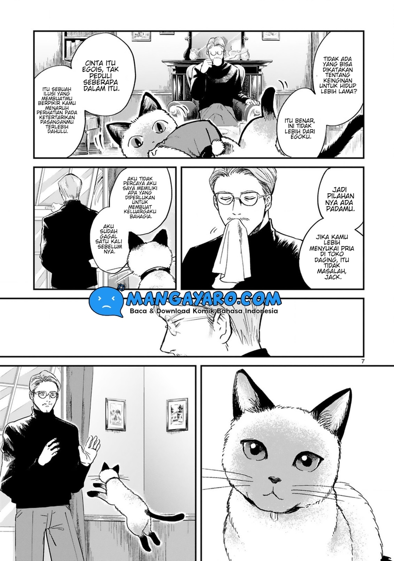 Good Morning Leon Chapter 06 Gambar 8
