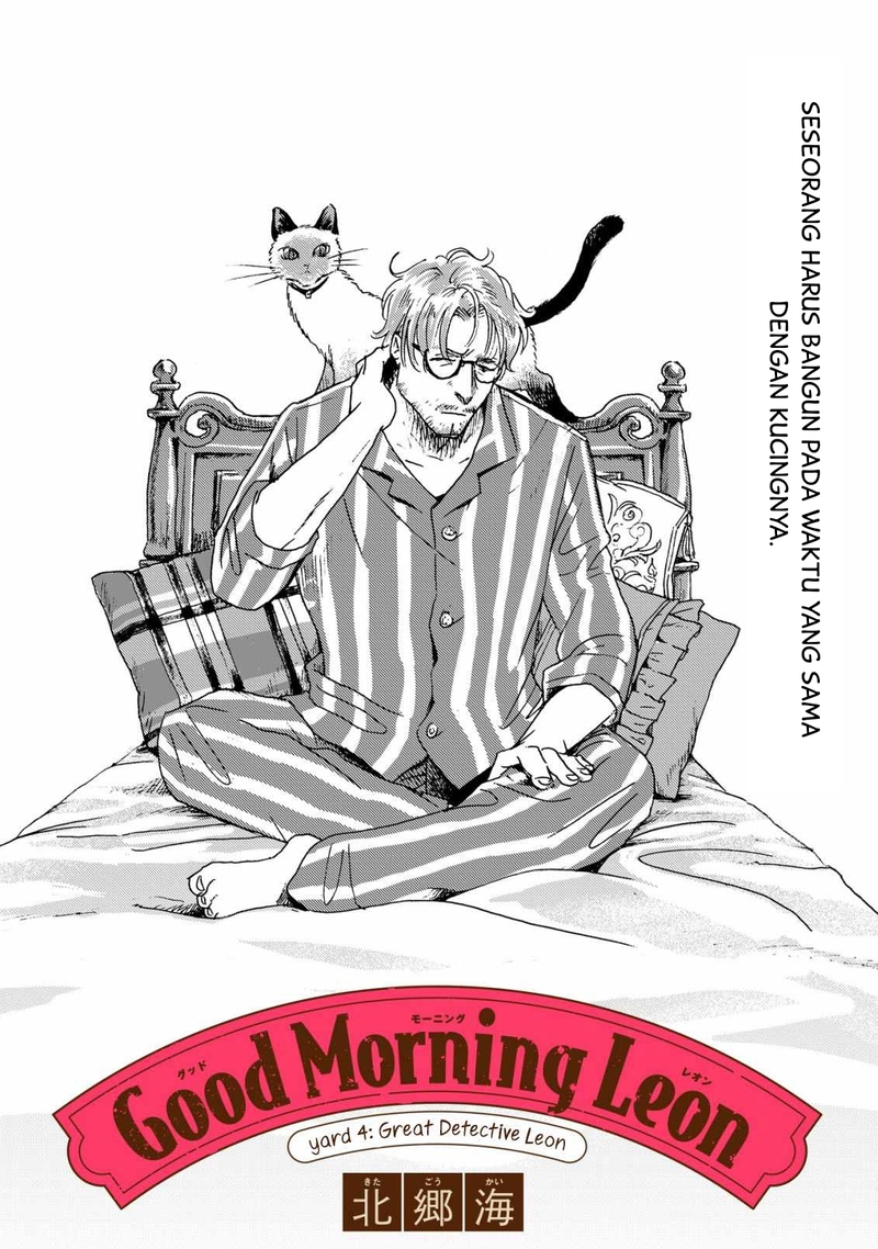 Baca Manga Good Morning Leon Chapter 04 Gambar 2