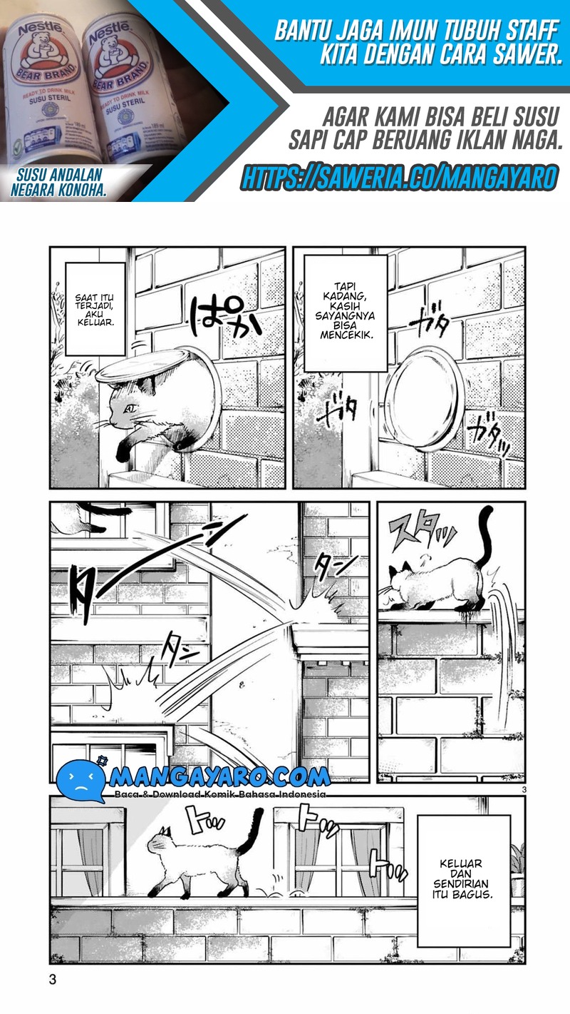Good Morning Leon Chapter 04 Gambar 5