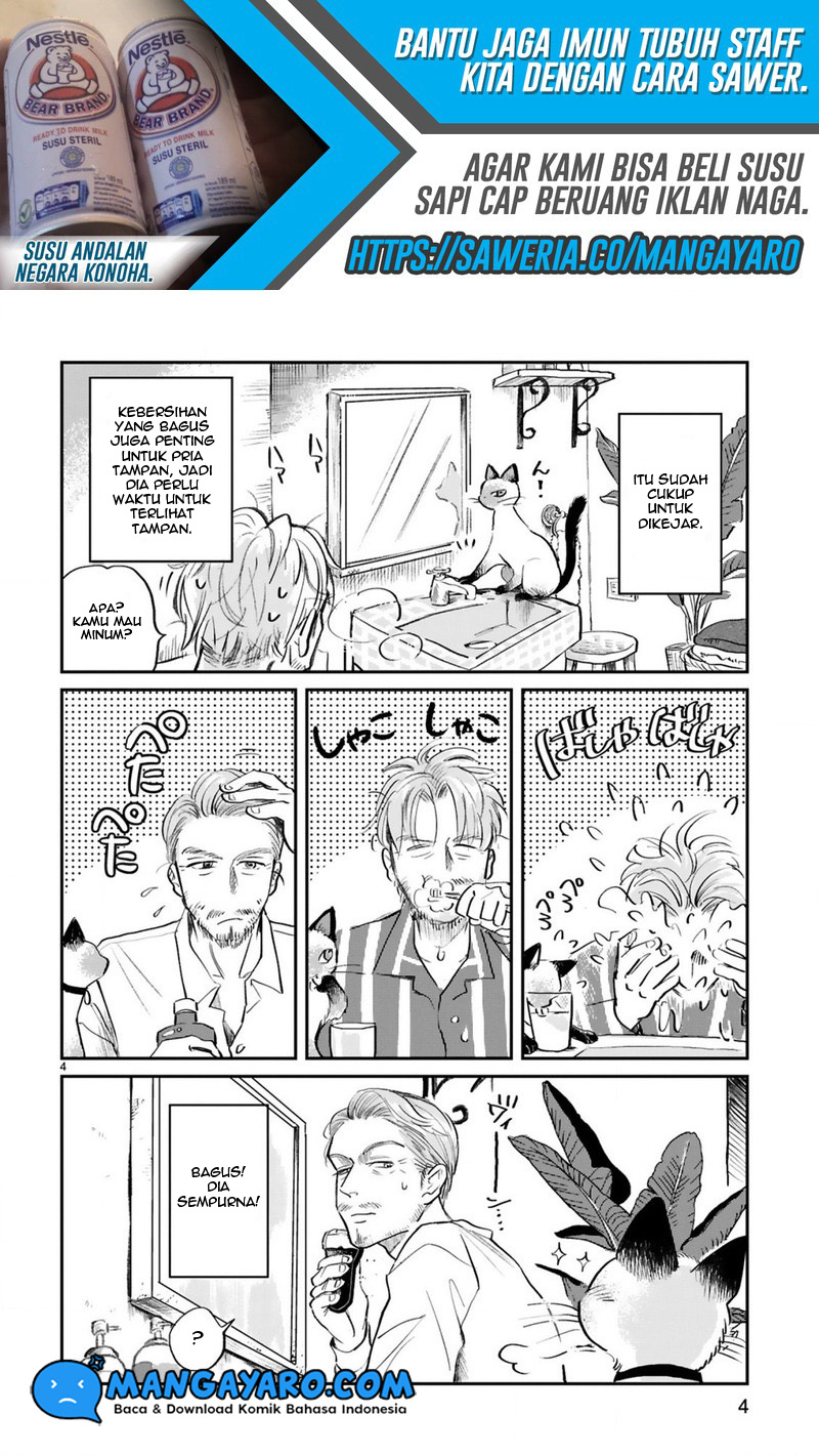 Good Morning Leon Chapter 01 Gambar 7