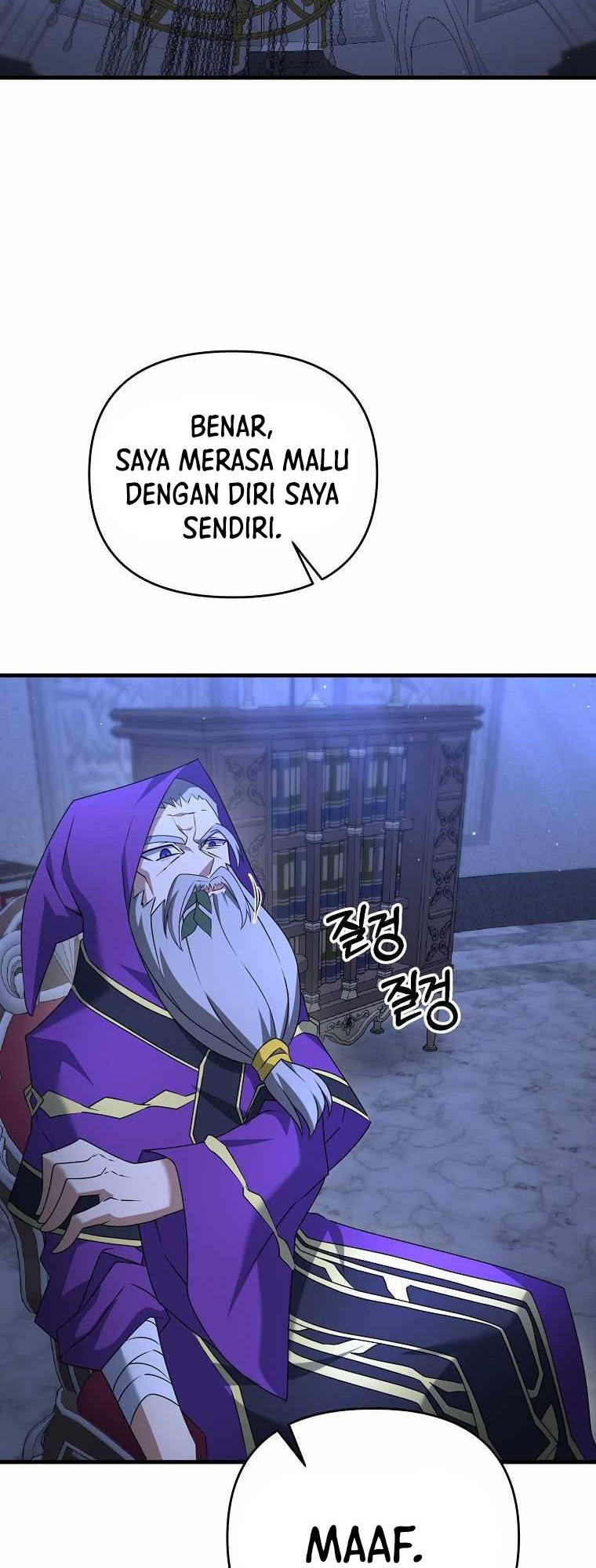The Lazy Swordmaster Chapter 28 Gambar 14